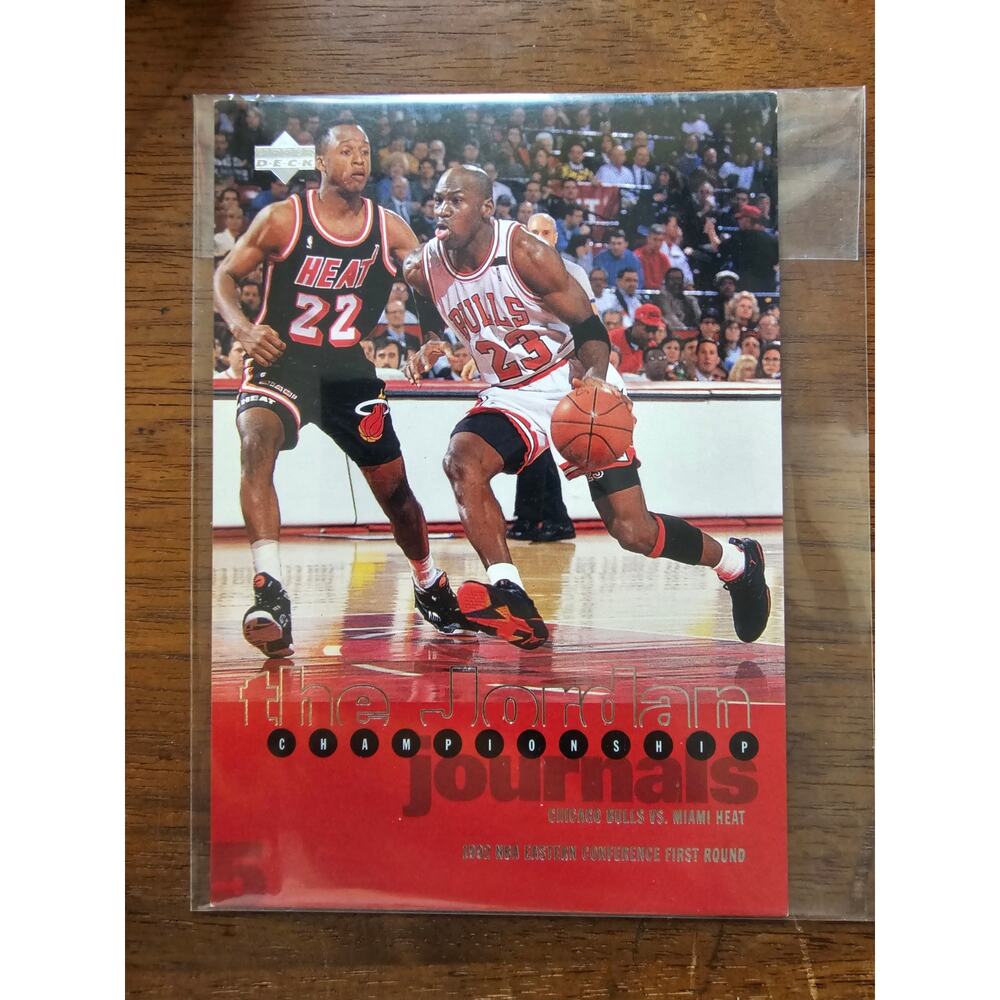 Michael Jordan 1997 Upper Deck #5 - Championship Journals - NBA - Jumbo
